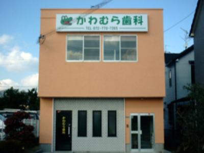 トップ画像